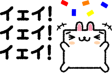 square animals 1 sticker #5539916