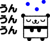 square animals 1 sticker #5539917