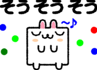 square animals 1 sticker #5539918