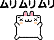 square animals 1 sticker #5539922