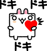 square animals 1 sticker #5539924