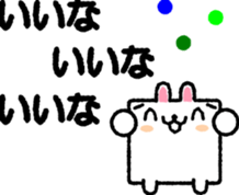 square animals 1 sticker #5539926