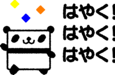 square animals 1 sticker #5539927