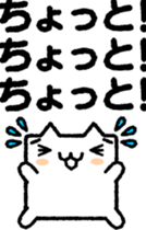 square animals 1 sticker #5539931