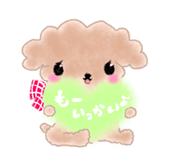 Toy poo 2 sticker #5539943