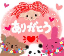 Toy poo 2 sticker #5539944