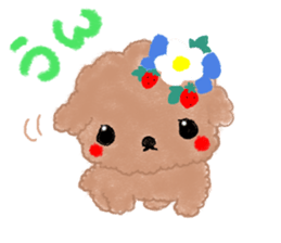 Toy poo 2 sticker #5539949