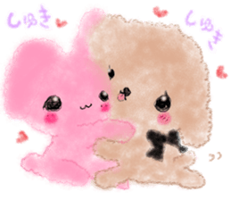 Toy poo 2 sticker #5539952