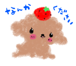 Toy poo 2 sticker #5539954