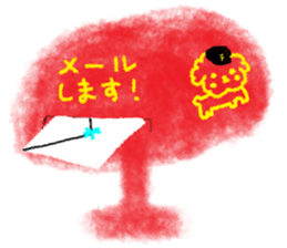 Toy poo 2 sticker #5539958