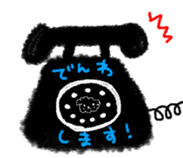 Toy poo 2 sticker #5539959