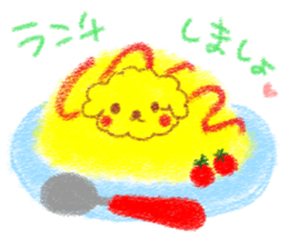 Toy poo 2 sticker #5539960