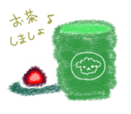 Toy poo 2 sticker #5539961