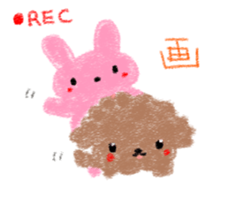 Toy poo 2 sticker #5539965