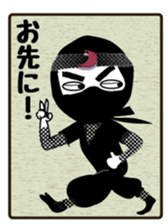 ninja1 sticker #5539980