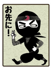 ninja1 sticker #5539980