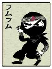 ninja1 sticker #5539985
