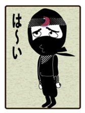 ninja1 sticker #5539991