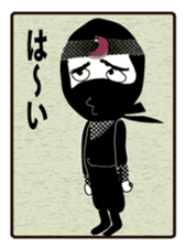 ninja1 sticker #5539991