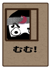 ninja1 sticker #5539992