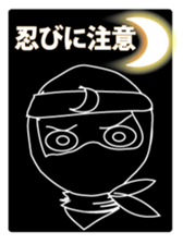 ninja1 sticker #5539997