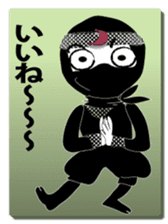 ninja1 sticker #5539999