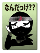 ninja1 sticker #5540007