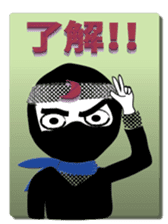 ninja1 sticker #5540012