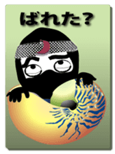 ninja1 sticker #5540017