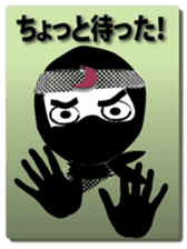 ninja1 sticker #5540018