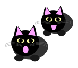 Uchi no neko sticker #5540026