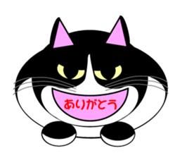 Uchi no neko sticker #5540042