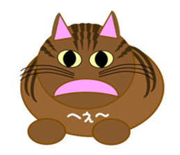 Uchi no neko sticker #5540044