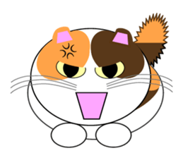 Uchi no neko sticker #5540086