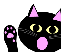 Uchi no neko sticker #5540098