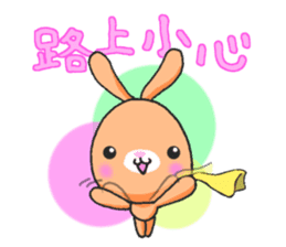 Yu-tan rabbit(Taiwan Ver.) sticker #5540143
