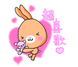Yu-tan rabbit(Taiwan Ver.) sticker #5540148