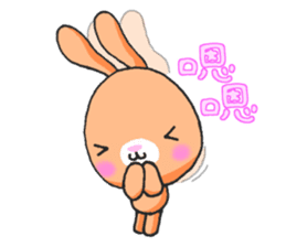 Yu-tan rabbit(Taiwan Ver.) sticker #5540153