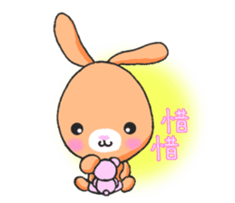 Yu-tan rabbit(Taiwan Ver.) sticker #5540175