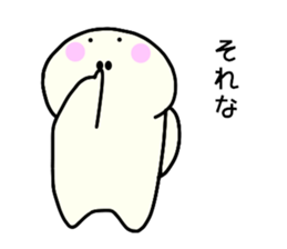 Go white beans sticker #5540348