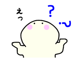 Go white beans sticker #5540352