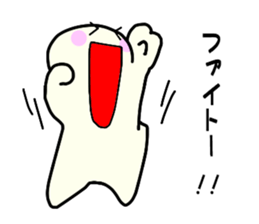 Go white beans sticker #5540361