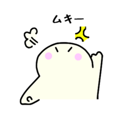 Go white beans sticker #5540372