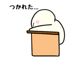 Go white beans sticker #5540376