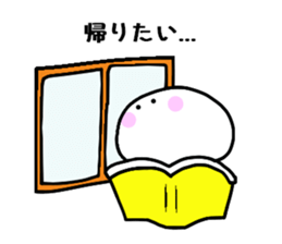 Go white beans sticker #5540378