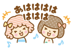 Macaron Girls sticker #5540417