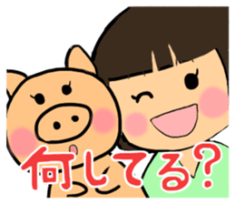 A girl of short bob with straight bangs sticker #5540461