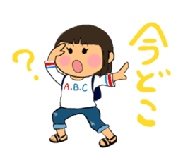 A girl of short bob with straight bangs sticker #5540462