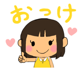 A girl of short bob with straight bangs sticker #5540466