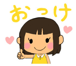 A girl of short bob with straight bangs sticker #5540466